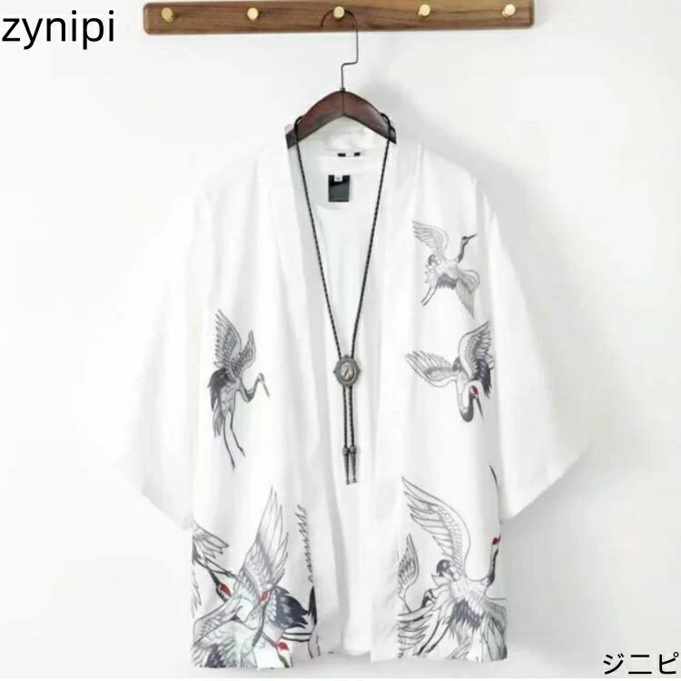 カーディガン メンズ 着物 浴衣 羽織 夏用 カーディガン 甚平風 七分袖 前開き はおり 男性用 和式 羽織 和装 ゆったり トップス アウター 総柄 桜 竜 サマーカーディガン 重ね着 オーバーサイズ 大きいサイズ おしゃれ 夏服 春夏秋 花火大会 コスプレ 送料無料
