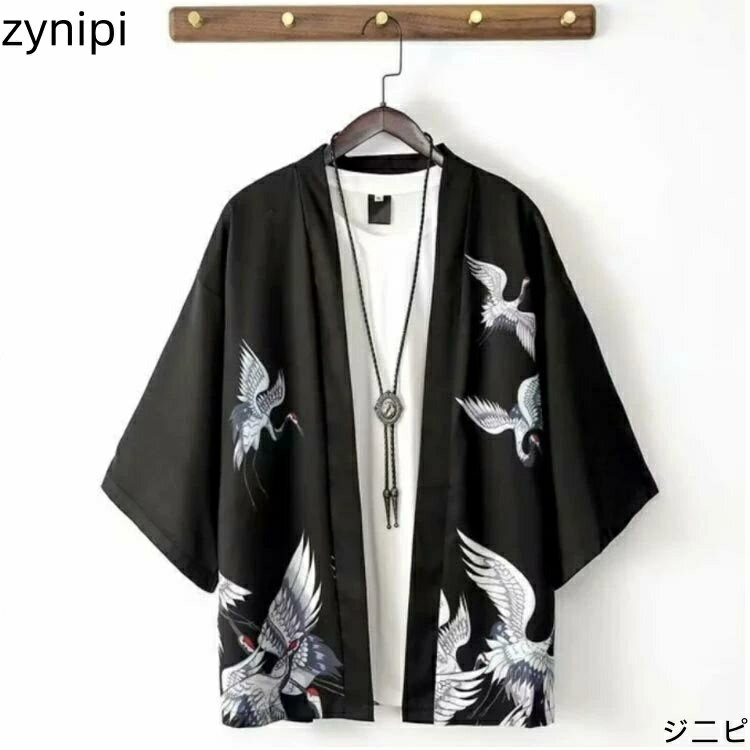 カーディガン メンズ 着物 浴衣 羽織 夏用 カーディガン 甚平風 七分袖 前開き はおり 男性用 和式 羽織 和装 ゆったり トップス アウター 総柄 桜 竜 サマーカーディガン 重ね着 オーバーサイズ 大きいサイズ おしゃれ 夏服 春夏秋 花火大会 コスプレ 送料無料