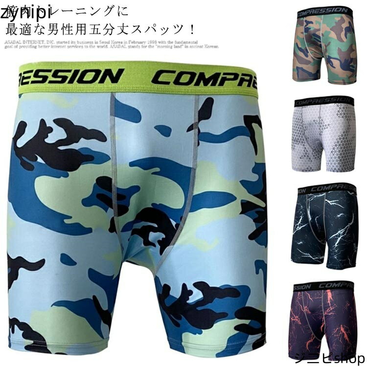 ѥå  5ʬ ð ѥå 쥮 ðѥ ݡĥ ݡĥѥå ۿ® ץå󥦥 ʡ...