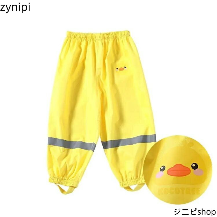 レインパンツ 子ども用 レインウェア キッズ お砂場着 プレイウェア 女の子 男の子 レイン 長ズボン 防水パンツ ウエストゴム 裾ゴム かわいい 撥水 ボ 砂場着 ベビー服 子供服 雨の日 通学 通園 雨具 自転車 公園 水遊び 砂場遊び アウトドア 送料無料