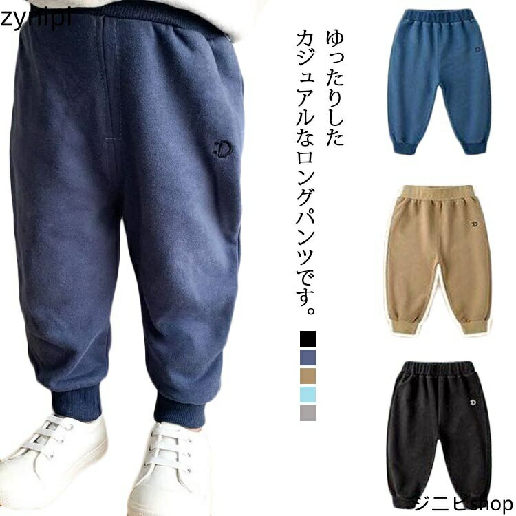 120cm 80 100 90 ޯ λ ٥ӡ Ҷ Ĺܥ ץ ä ݡ ѥ  ͵ ̱ ̳ ˤ...