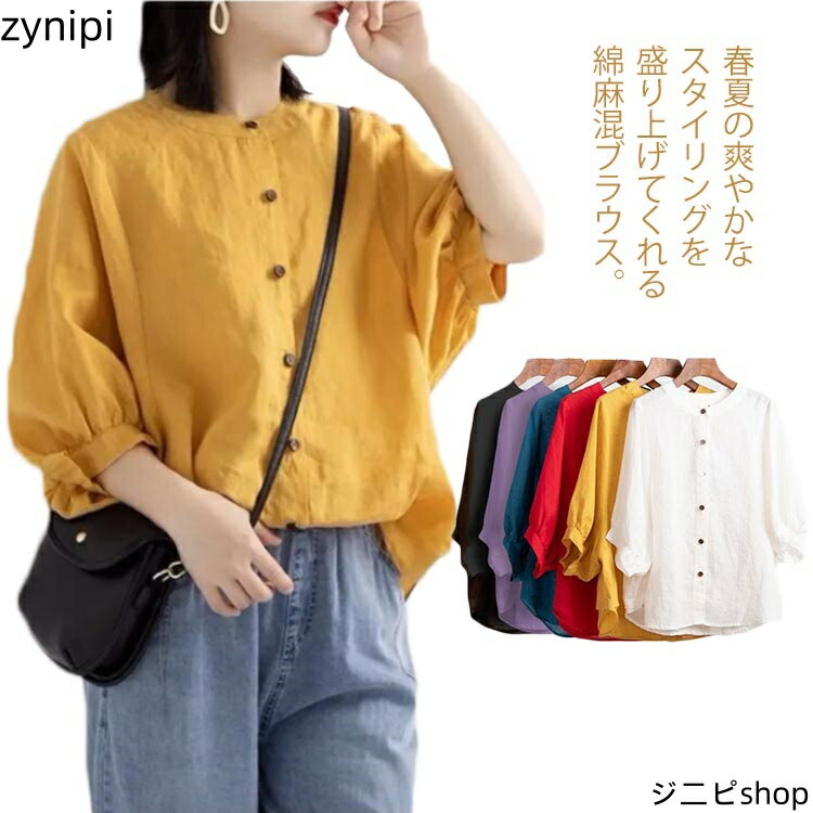 ֥ͥ饦 ǥ ʬµ ͥ󥷥 㺮 ȥåץ ͥ åȥ ֥饦 åȥͥ  ɥ顼...