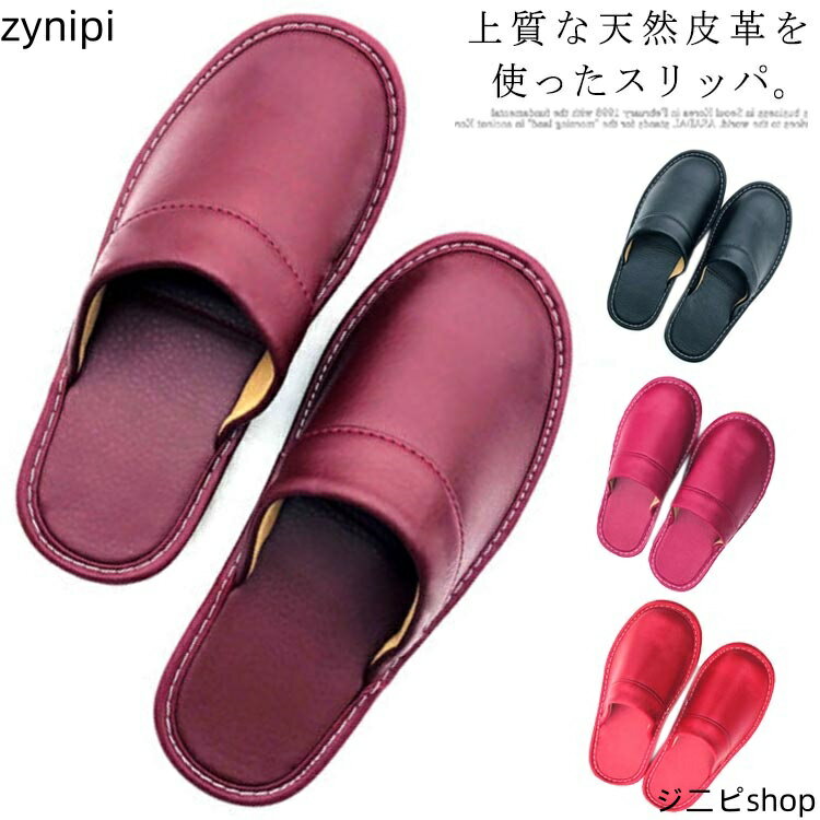 å 쥶  ǥ ܳ 롼ॷ塼 쥶 롼ॹå    ̳ ѥå ...