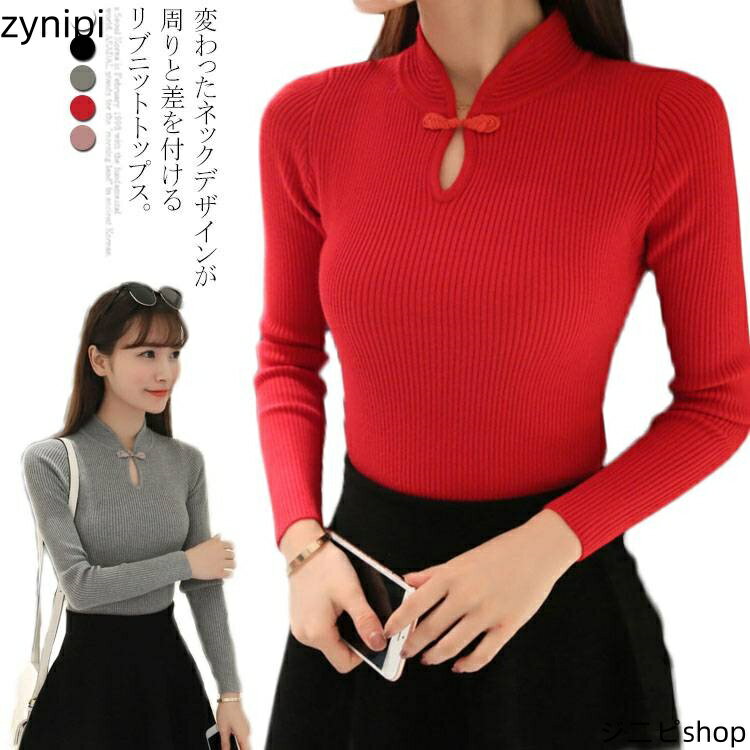 ͥå饤˥ݥȡ Ԥ ˥å ϥͥå ǥ Ĺµ   㥤ʥɥ쥹 ˥åȥ 쥤 ...