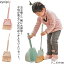 子供用 ほうき ちりとり セット クマ耳付き 掃除おもちゃ 小さい 掃除セット 子ども 家事おもちゃ ちり..