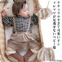 おしゃれ ナチュラル フリル スカート ベビー服 サロペット シャツ チェック柄 ブルマ ベビー服 子ども 小花柄 ベビー 女の子 ロンパース ボ 夏 秋 冬 春 子供 カバーオール 新生児 赤ちゃん 出産祝い 保育園 幼稚園 写真映え 韓国