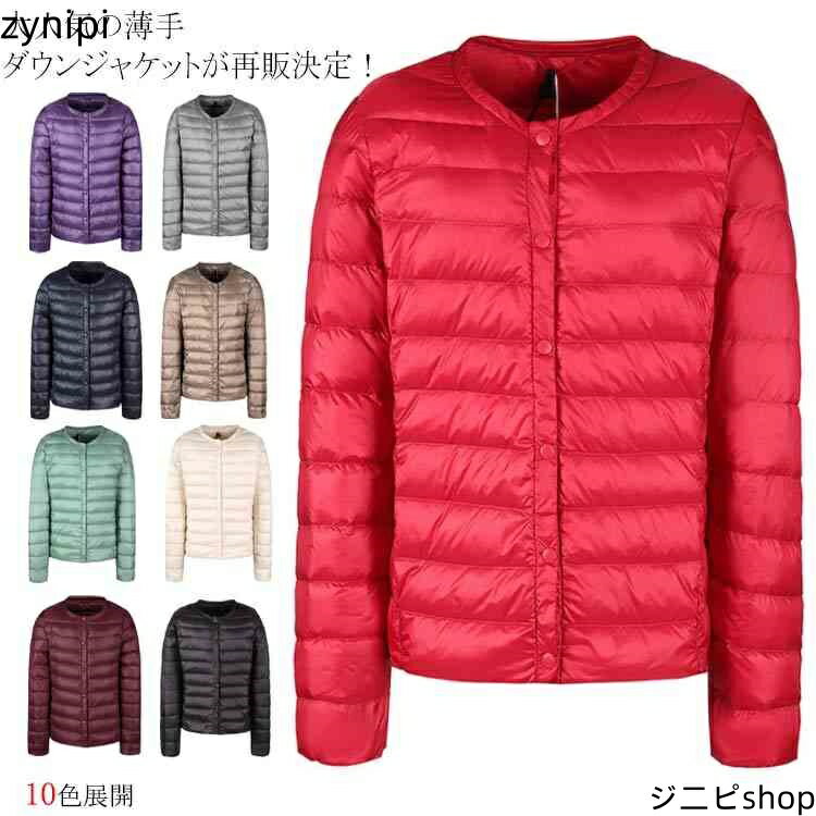 ߺ! 󥸥㥱å ǥ   硼Ⱦ Ρ顼 󥳡 礭 ̵ ١å ʡ   ...