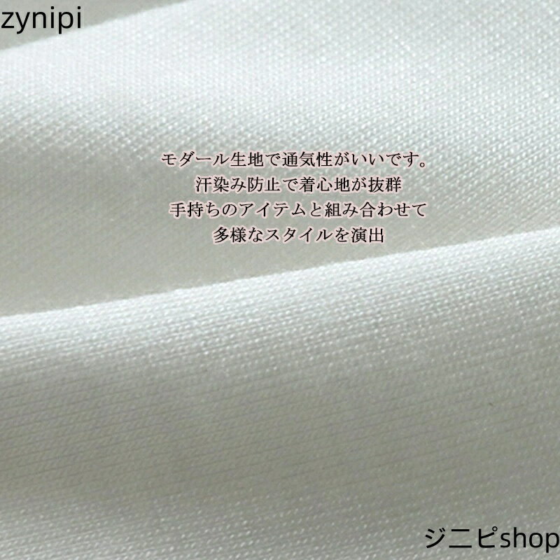 【4月10−15日限定30％クーポン】チュニック 春 tシャツ カットソー 半袖 長袖 ロングtシャツ カットソー 七分袖 ドルマンスリーブ ドロップショルダ 切り替え 不規則裾 アシンメトリー とろみ バールン トップス 夏 レディース ロンt ロング モダール ゆったり 薄手