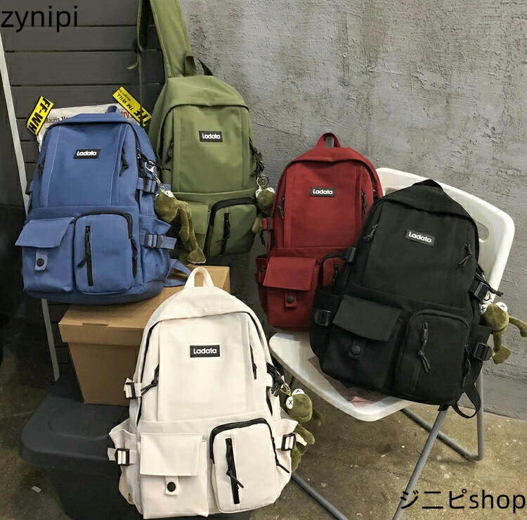 リュック 通学 女子 男子 男女兼用 大容量 防水 レディース バックパック ジュニア 通勤 収納 パソコン 軽い 軽量 防水 中学生 高校生 学生 多機能 背面ポケット付き ナイロン 撥水 pc おしゃれ 大きめ リュックサック デイライフ