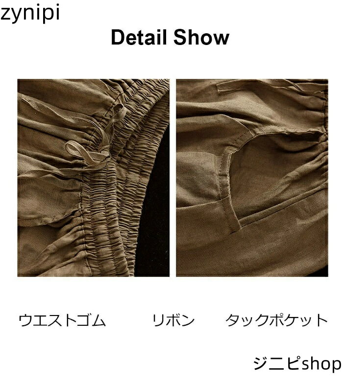 バルーンパンツ ストレートパンツ イージーパンツ 綿麻ロングパンツ ロング 九分丈パンツ パンツ 九分丈 ウェストゴム リボン付き タック サイドポケット ゆったり 綿麻混 綿 コットン リネン風 体型カパー 大きいサイズ カジュアル レディース 夏 新作【送料無料】
