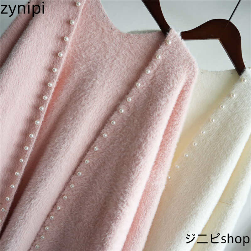 ロングカーディガン レディース ニットカーディガン カーディガン ニット 羽織 ロングニット トップス セーター 前開き ロングアウター シンプル コート カジュアル 体型カバー 可愛い 秋冬 お洒落 柔らかい シャギーニット パール飾り
