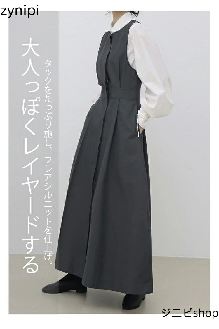 ノースリーブワンピース 黒 レディース ワンピース ロング ノースリーブ ロングワンピ レイヤード ロングワンピース ジャンパースカート フォーマル オフィス ワンピ 春秋 スーツワンピース クルーネック 上品 エレガント ロング丈 マキシ丈 ブラック グレー 30代 40代