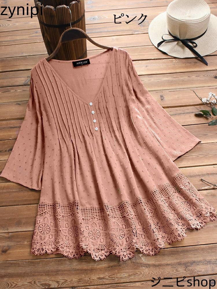 チュニック ブラウス 涼しい 夏 tシャツ レディース 七分袖 ゆったり シャツブラウス Vネック レース トップス 7分袖 ブラウスシャツ 切り替え 透かし編み 花柄 切り替えトップス ふんわり ウェーブ フレア 落ち感 切替tシャツ 体型カバー 着痩せ フェミニン