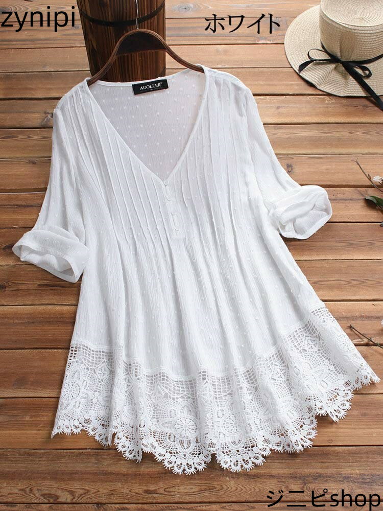 チュニック ブラウス 涼しい 夏 tシャツ レディース 七分袖 ゆったり シャツブラウス Vネック レース トップス 7分袖 ブラウスシャツ 切り替え 透かし編み 花柄 切り替えトップス ふんわり ウェーブ フレア 落ち感 切替tシャツ 体型カバー 着痩せ フェミニン