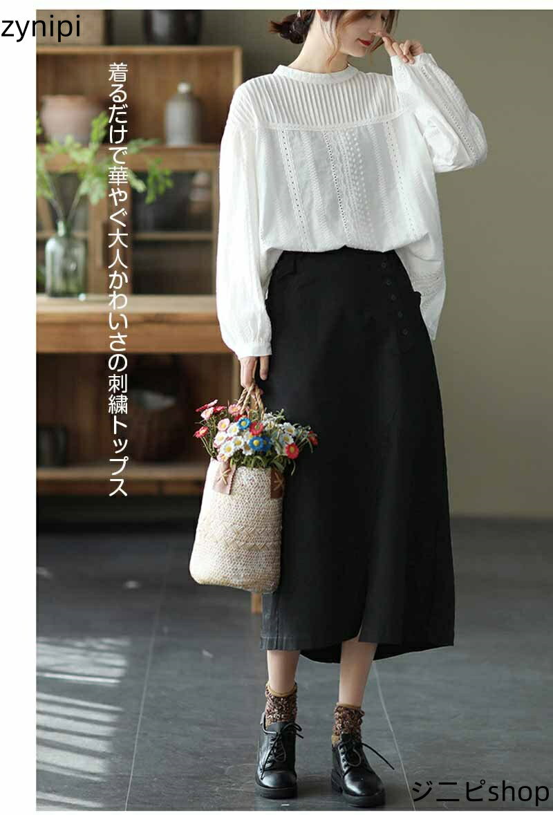 【スーパーSALE 10%OFF+P5倍】刺繍ブラウス レディース 春夏 ブラウス 切替 シャツ 長袖 シャツブラウス 刺繍 ピンタック バンドカラー プルオーバー ロングシャツ 綿 体型カバー トップス レース 森ガール 着痩せ ゆったり ふんわり 透け感 ホワイト 黒 30代 40代
