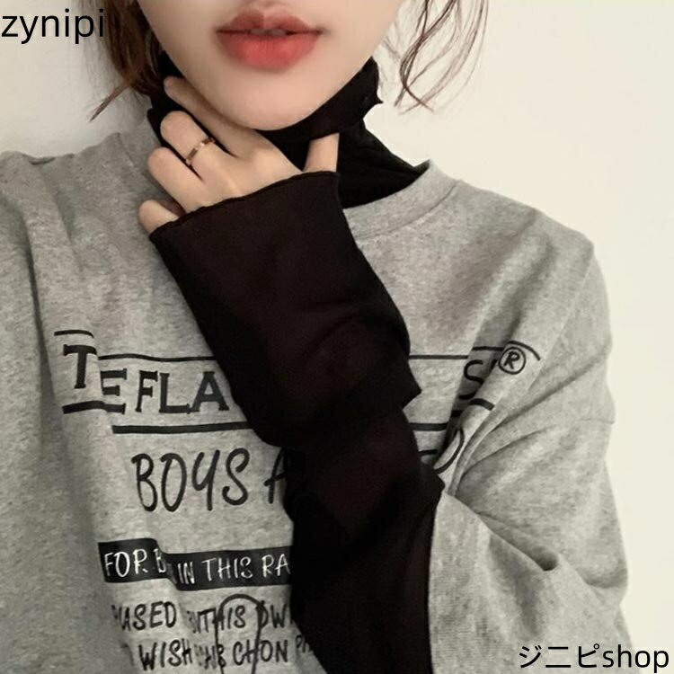 【スーパーSALE 10%OFF+P5倍】紫外線対策！シアートップス レディース ハイネック 長袖 チュールトップス【送料無料】日焼け止め 韓国風 UV対策 アイスシルク ストレッチ Tシャツ デイリーコーデ ゆったり 夏用 冷感
