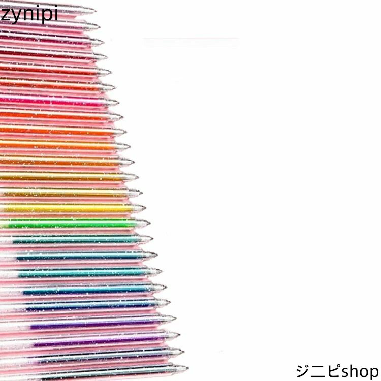 キラキラ ボールペン 24本 24色 ラメ メタリックペン カラーペン 画材 文具 お絵描き イラストペン 初心者 小学生 子供 キラキラペンセット 【送料無料】