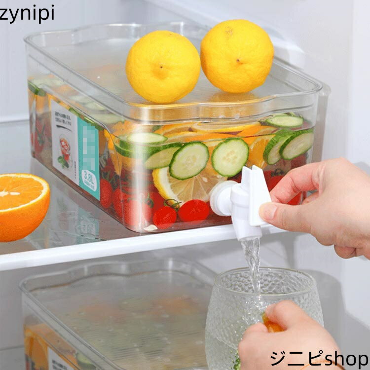 【30％クーポン配布中】冷水筒 ピッチャー 横置き 3.8L 大容量 耐熱 耐冷 洗いやすい 麦茶ポット 冷水ポット 蛇口付き お茶ポット お茶ボトル ウォーターボトル 冷蔵庫 ドリンクサーバー 水差し 大麦茶 ジュース ドリンク 炭酸 パーティー ホーム 家庭用 積み重ね 省スペース