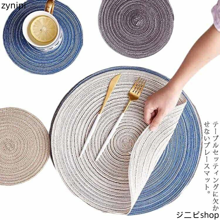 ̵ۥޥå 饦 ͥԤ ݷ ơ֥ޥå ץ졼ޥå   ޥå ʪ ...