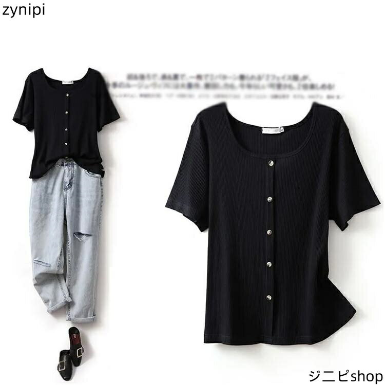 サマーニット 半袖 レディース トップス Tシャツ Uネック プルーオーバー リブニット リブ編み 着痩せ 飾りボタン 薄手 無地 柔らかい カジュアル おしゃれ 通勤 夏 送料無料
