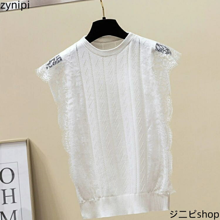 レーストップス レディース tシャツ サマーニット フレンチスリーブ 薄手 ニット トップス 夏ノースリーブ カジュアル 通勤 おしゃれ かわいい送料無料