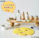 木製 おもちゃ メイク メイクアップセット お化粧 シートマスク フェイスパック 女の子 メイクセット キッズ ごっこ遊び 木のおもちゃ 美容師 おもちゃ まま...