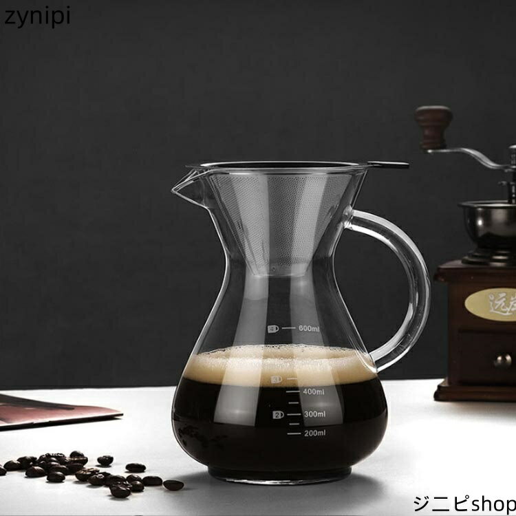 600ml コーヒーカラフェセット コーヒーカラフェセット ステンレス フィルター 耐熱ガラス ドリッパー コーヒードリッパー 400ml プレゼント コーヒードリップ器具 ピッチャー ハンドドリップ 2/4杯分 2/4人分 おしゃれ コーヒー ポット