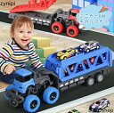 【マラソンP5倍】車 おもちゃ ミニカー 6台付き セット ビッグサイズ 車 自動車 トラック キャリアカー 積載車 乗り物 おもちゃ 発射 コレクション 男の...