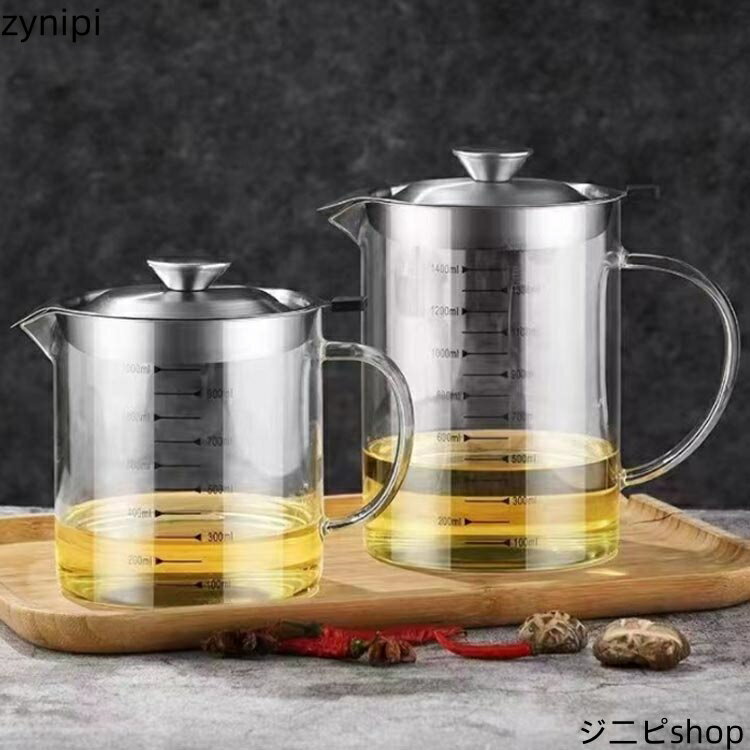 【15日までクーポン利用で3370円→2359円】油っくりん用フィルタ あぶらこしポット 油こし器 耐熱透明ガラス 滑り止め 蓋つき 残留物をろ過 1000ml オイルポット オイルポット 1500ml 家庭用 レストラン向け 計量カップ 油処理用品 油ろ過器 シンプル 調理油