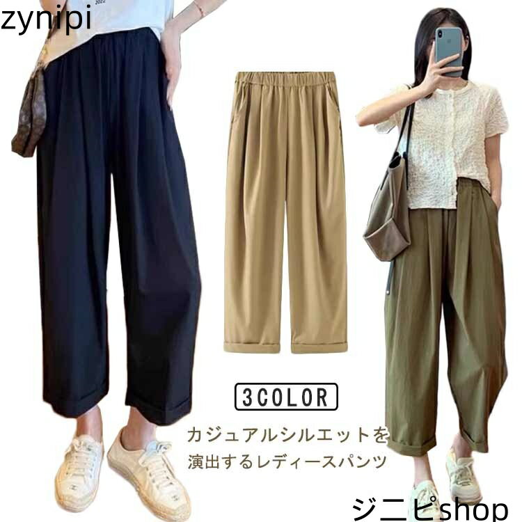 ̵۽ ǥ ȥ 磻ɥѥ ® ѥ 奢 󥰥ѥ  ηС  ̶