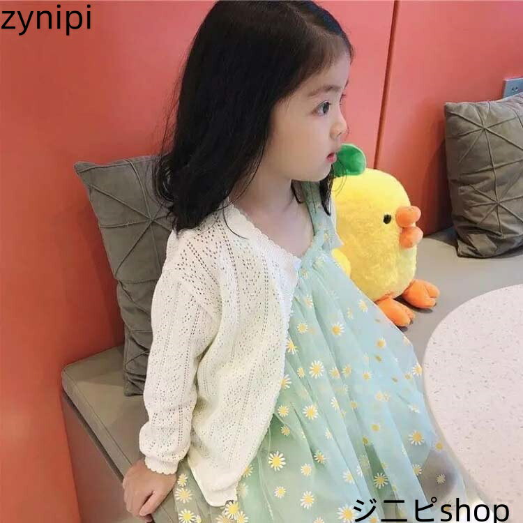 カーディガン キッズ 子供服 女の子 ニットカーディガン ベビー サマーニット 長袖 トップス 紫外線カット UVカット 冷房対策 ニット 羽織り 薄手 春 夏 秋 送料無料