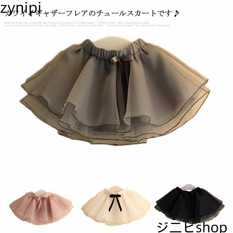̵  å 塼륹 ٥ӡ  㥶ե쥢 Ҷ ܥ ̵   90cm 100cm 110cm ...