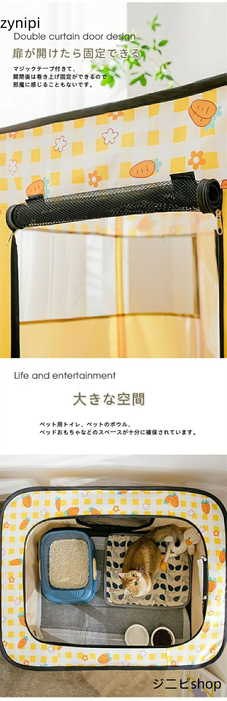【4月10−15日限定30％クーポン】ペットサークル メッシュサークル 折りたたみ ペットキャリー ソフトクレート ケージ 小型犬 中型犬 大型犬用 ペット 長方形 猫の分娩室 犬猫兼用 屋根付き アウトドア 組み立て簡単 室内 屋内 ドライブボックス 犬猫 犬用ケージ M L XL 2XL