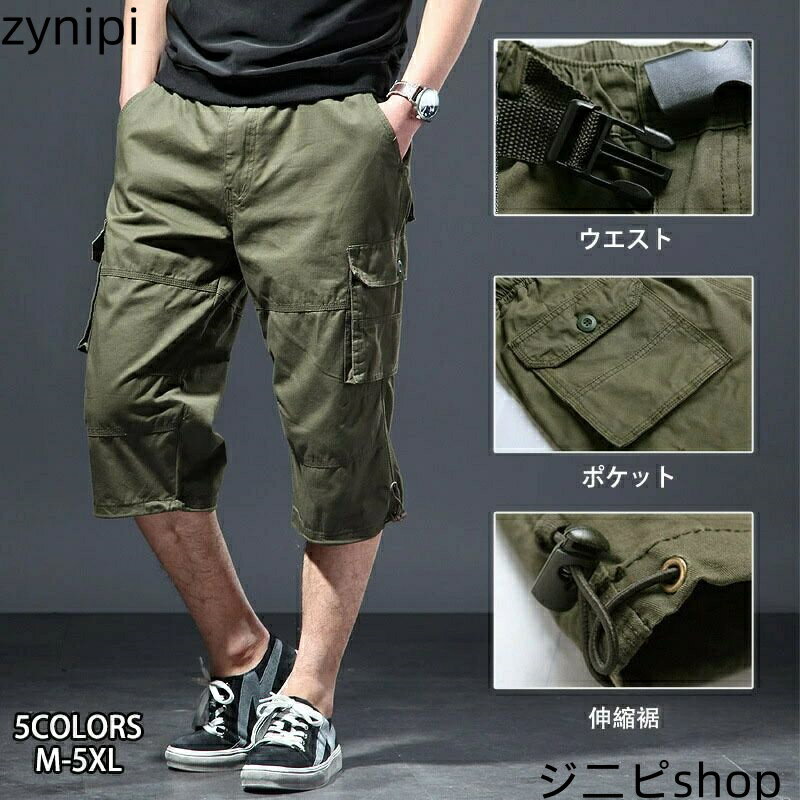 ѥ ʬ  礭 ߥ꥿꡼ ѥ ä ݥåդ Ҥ ѥ  Υѥ  ܥ...