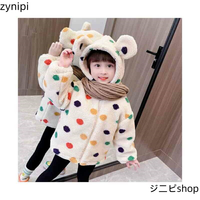 ボアブルゾン キッズ ボアコート 女の子 可愛い ドット柄 フード付きボアジャケット コート ボアコート 子供服 ベビー服 ボアジャケット 子供服 ジャケット 水玉柄 ブルゾン 防寒コート ボアカーディガン 女児 暖かい 可愛い アウター 送料無料 おでかけ