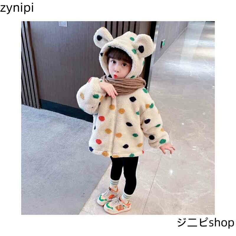 ボアブルゾン キッズ ボアコート 女の子 可愛い ドット柄 フード付きボアジャケット コート ボアコート 子供服 ベビー服 ボアジャケット 子供服 ジャケット 水玉柄 ブルゾン 防寒コート ボアカーディガン 女児 暖かい 可愛い アウター 送料無料 おでかけ