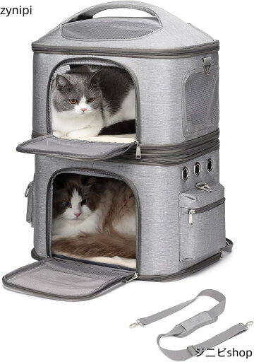 猫 2匹 リュック 分離可 キャリー 2層 ペット キャリーバッグ 小型犬 ソフトクレート 折りたたみ可 マット付き 2way 通院用 ペットキャリー リュック 猫 猫用 犬 ペットキャリーケース 折り畳み ドライブ キャスター付き 4輪360度回転 臭 猫 2匹 リュック 分離可 キャリー 2層 ペット キャリーバッグ 小型犬 ソフトクレート 折りたたみ可 マット付き 2way 通院用 ペットキャリー リュック 猫 猫用 犬 ペットキャリーケース 折り畳み ドライブ キャスター付き 4輪360度回転 臭