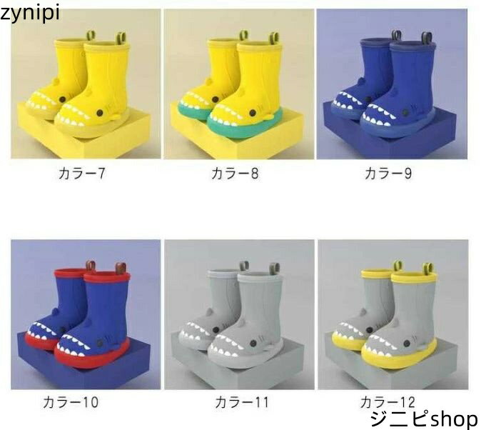 ジュニア 軽量 男の子 レインブーツ 雪 子供 長靴 スノーブーツ レインウェア 子供用 レインシューズ 女の子 レイングッズ こども 雨 雨具 防水 キッズ 梅雨 通学 通園 幼稚園 小学生 春夏秋冬 撥水