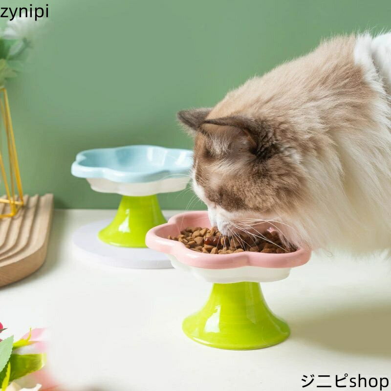 【15日までクーポン利用で4018円→2812円】フードボウル 高さがある猫 ペット 食器 陶器 ペットフード ペットボウル 猫 食器 エサ 猫 餌皿 猫 食器台 水入れ 犬 猫 電子レンジ可 おしゃれ かわいい プレゼント ギフト 贈り物 母の日
