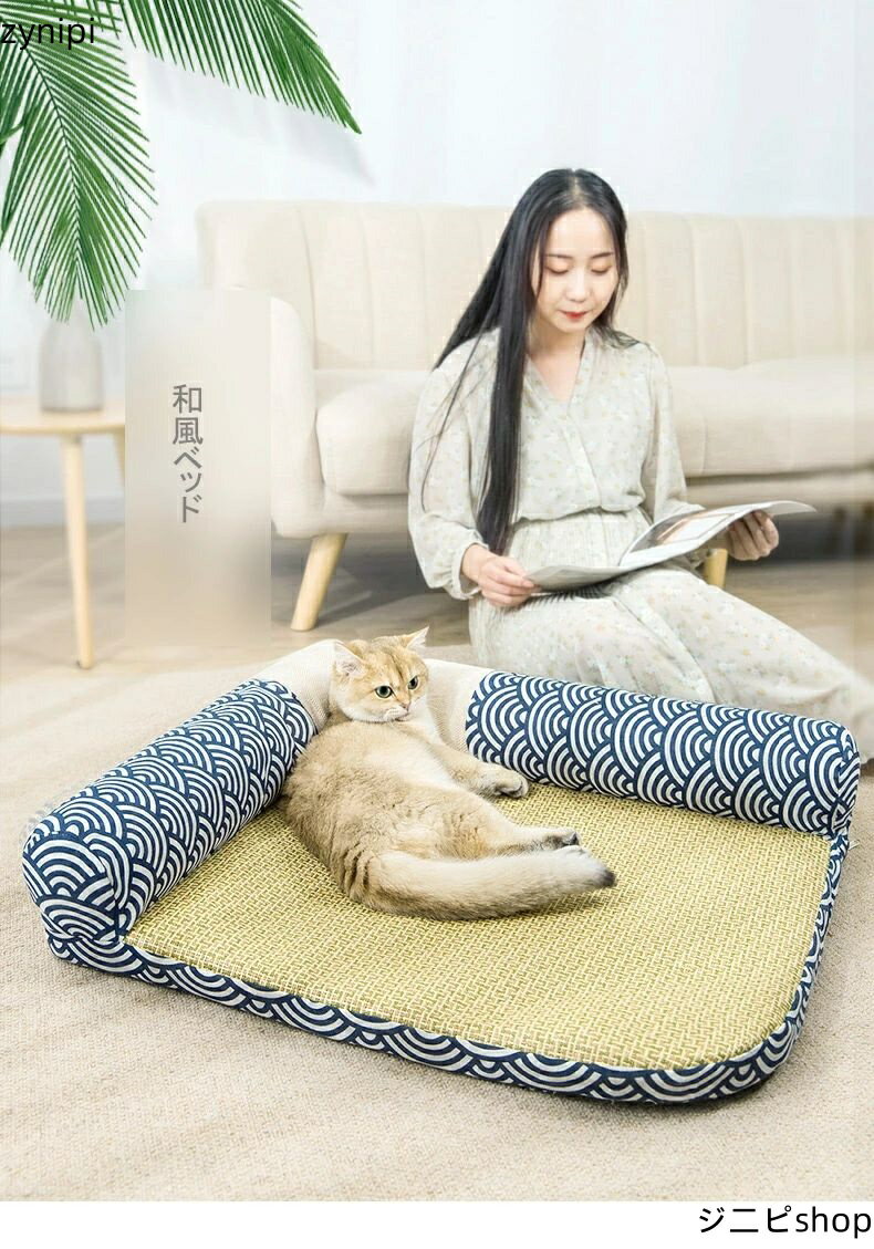 送料無料 ペットベッド 春夏 洗える ふわふわ ペットマット 犬猫用 室内用 ひんやりマット 枕付き 夏 熱中症 藤むしろ 暑さ対策 オールシーズン 犬 猫 和風 洗える ペット用品 小 中型犬用 ベッド 犬用 マット 犬用品