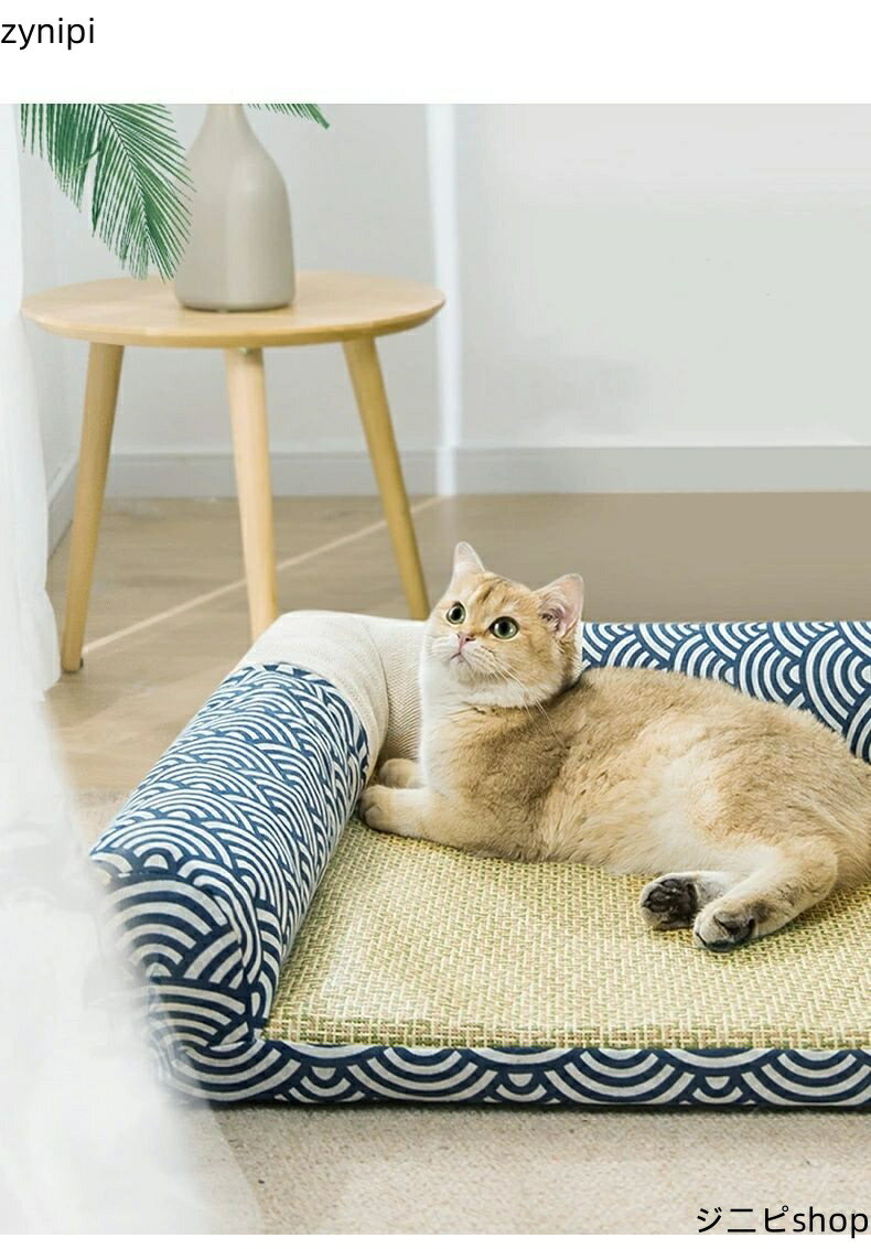 送料無料 ペットベッド 春夏 洗える ふわふわ ペットマット 犬猫用 室内用 ひんやりマット 枕付き 夏 熱中症 藤むしろ 暑さ対策 オールシーズン 犬 猫 和風 洗える ペット用品 小 中型犬用 ベッド 犬用 マット 犬用品