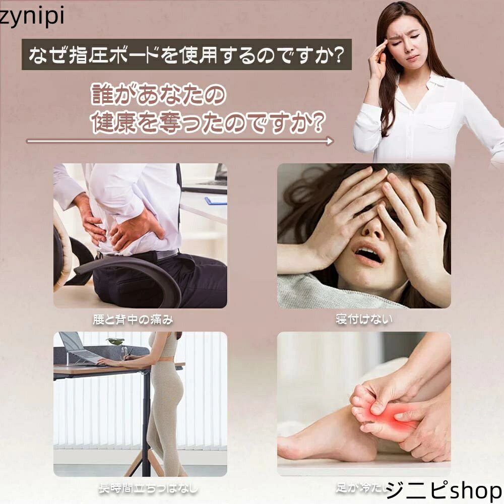 足ツボマット ツイストボード 回転盤 幅35cm 360°回転可能 滑り止め台座 足踏み 足裏マッサージ 腰回し ダイエット 足裏刺激 穴位刺激 血行促進 ストレス解消 マッサージ