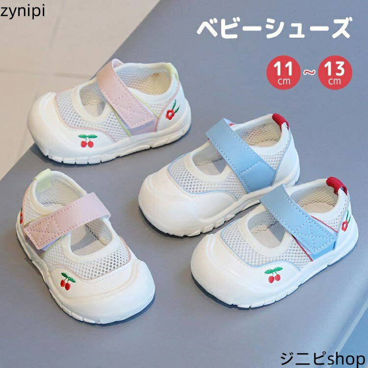 ٥ӡ塼  ˡ 1 2 ˤλ λ åǺ ޥåơ եȥ塼   ȥ졼˥...