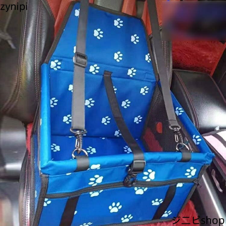 ペットドライブボックス 車用ペットシート 防水通気 小型ペット用 犬猫用 飛出し防止 折り畳み式 車用シート 車載用 ペットマット ソファー ドライブボックス 洗える アームレストボックスに固定可能 汚れに強い 車載 カバー 12kgまで お出かけ