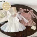 ベビー服 ワンピース セレモニードレス ロンパース 女の子 1歳 チュールワンピース リボン 出産祝い コットン レース 袖なし 春 夏 夏服 ベビー 赤ちゃん...