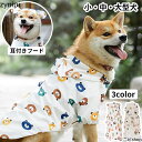 犬用 レインコート ポンチョ 小型犬 中型犬 大型犬 カッパ 合羽 着せやすい 雨具 フード リード穴付き サイズ調節 カバーオール 梅雨対策 防水 撥水 可愛...