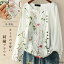 ブラウス シャツ トップス tシャツ 綿麻 ナチュラル シンプル きれいめ カジュアル レディース チュニ..