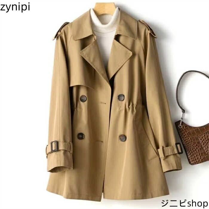 スプリング コート トレンチ コート スプリングコート レディース アウター 春 春コート 春物 春服 コート 無地 コート 長袖 ライトアウター ジャケット カジュアル 大きいサイズ おしゃれ 上品 通勤 OL フォーマル 大人送料無料