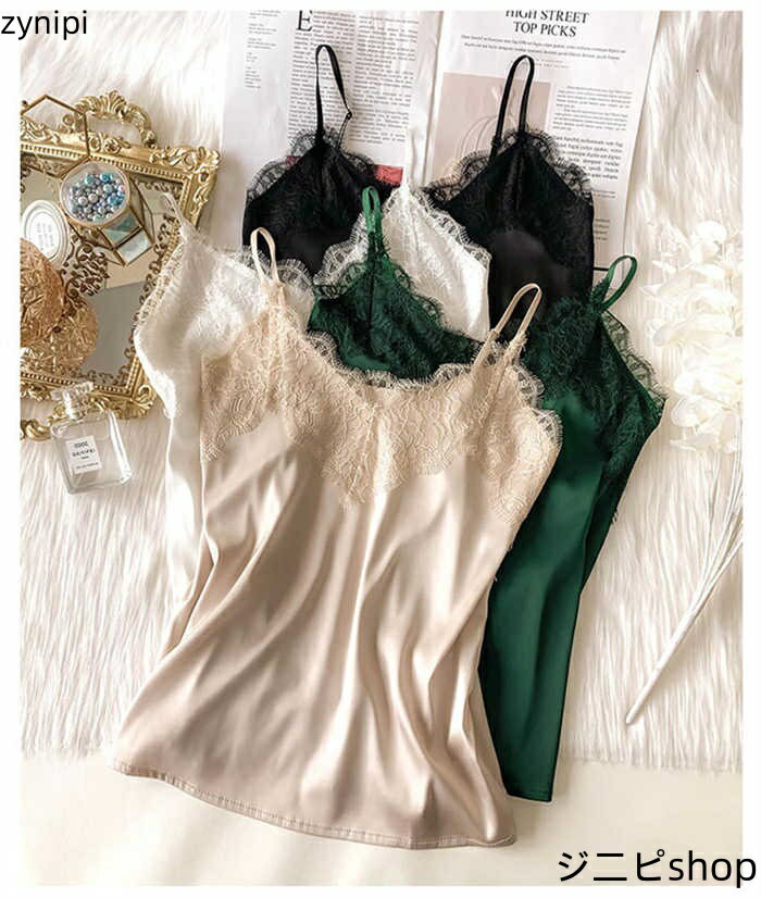 レースキャミソール Camisole レディース インナー キャミソール トップス レース レースブラウス タンクトップ レース切り替え サテン 花柄レース フラワーレース Vネック 肌着 耐久性 大人 シンプル 大きいサイズ 重ね着 着回し お出掛け オフィス デート 女子会