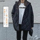 キルティング コート 中綿 コート レディース キルティングコート フード付き カーディガン 中綿 コート アウター キルティング カジュアル 防寒 軽い 暖か...